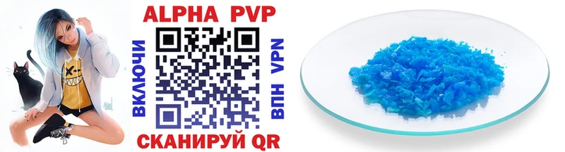 Alfa_PVP СК КРИС  Неман 
