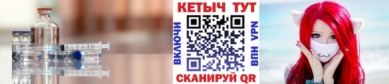 закладки  блэк спрут как зайти  Кетамин ketamine  Неман 