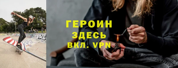 амф Алзамай