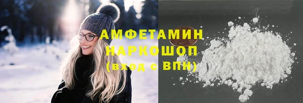 стафф Алексеевка