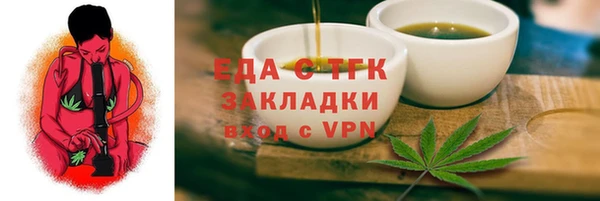 гидропоника Алексин