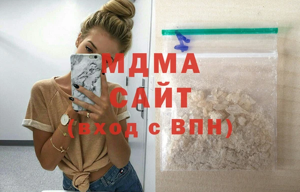 стафф Алексеевка