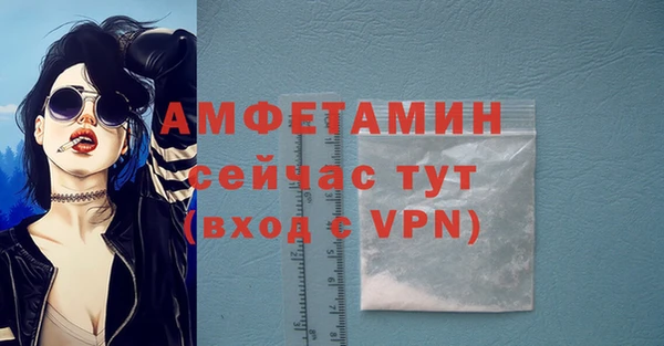 стафф Алексеевка