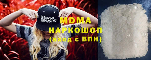 амф Алзамай