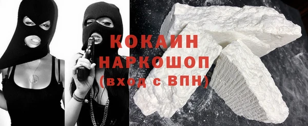 амф Алзамай