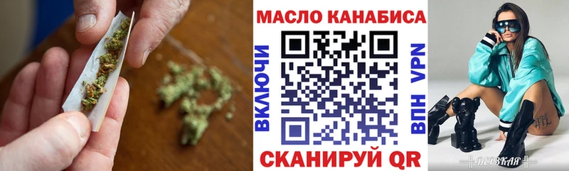 ТГК жижа  купить   Неман 