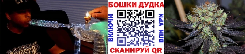 сайты даркнета состав  Неман  Шишки марихуана конопля 